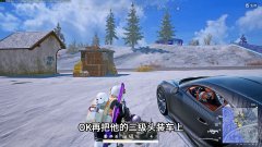 绝地求生淘宝小号自动发卡平台推荐打造终极战力
